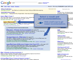 Surf Canyon for Firefox