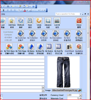 TextileNet