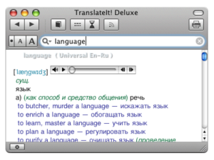 TranslateIt! Widget for mac